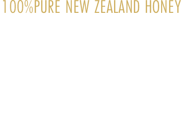 スプーン一杯の自然の恵みで毎日を心地よく