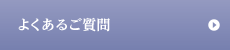 悭邲