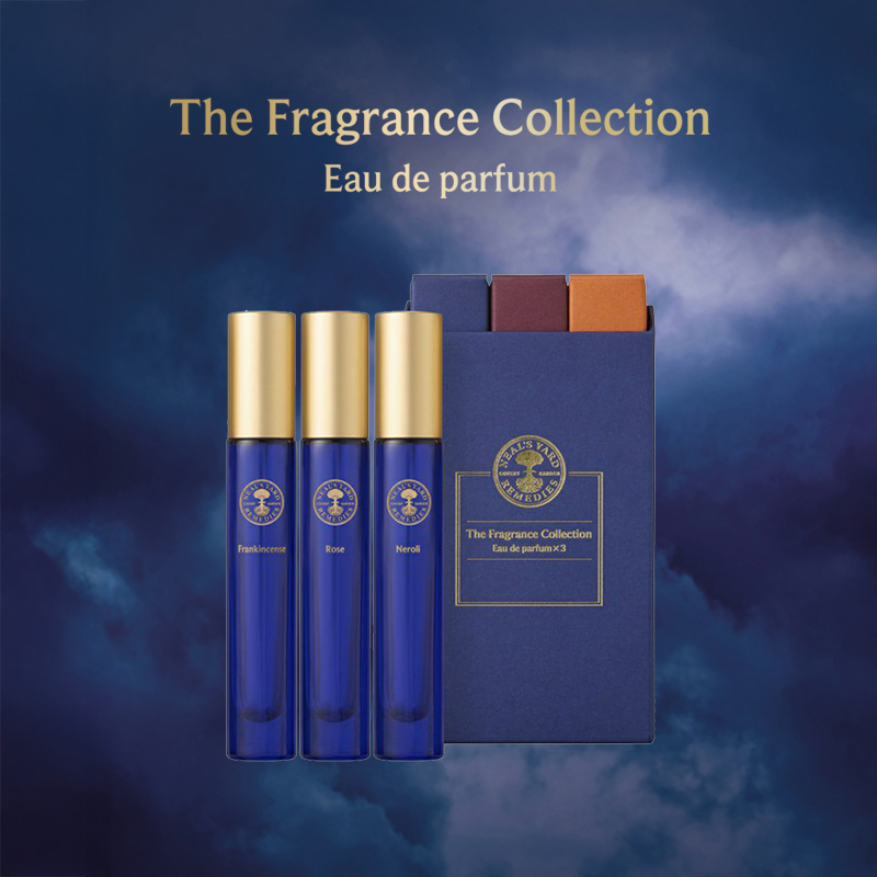 フレグランスコレクション 数量限定発売のお知らせ | ニールズヤード