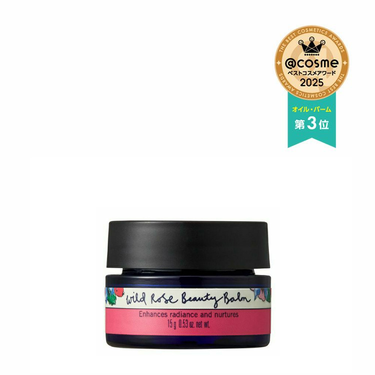 ワイルドローズ ビューティバーム 15g | ニールズヤード レメディーズ